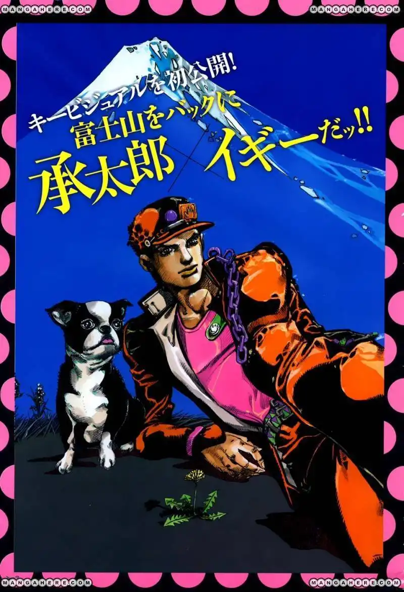 Jojos Bizarre Adventure Part 8 Jojolion Chapter 13 3